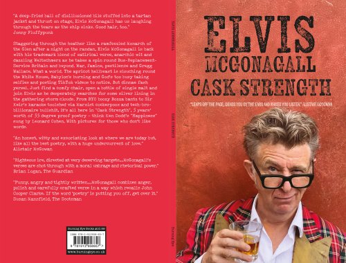 Complete and utter cult  by Elvis Mcgonagall